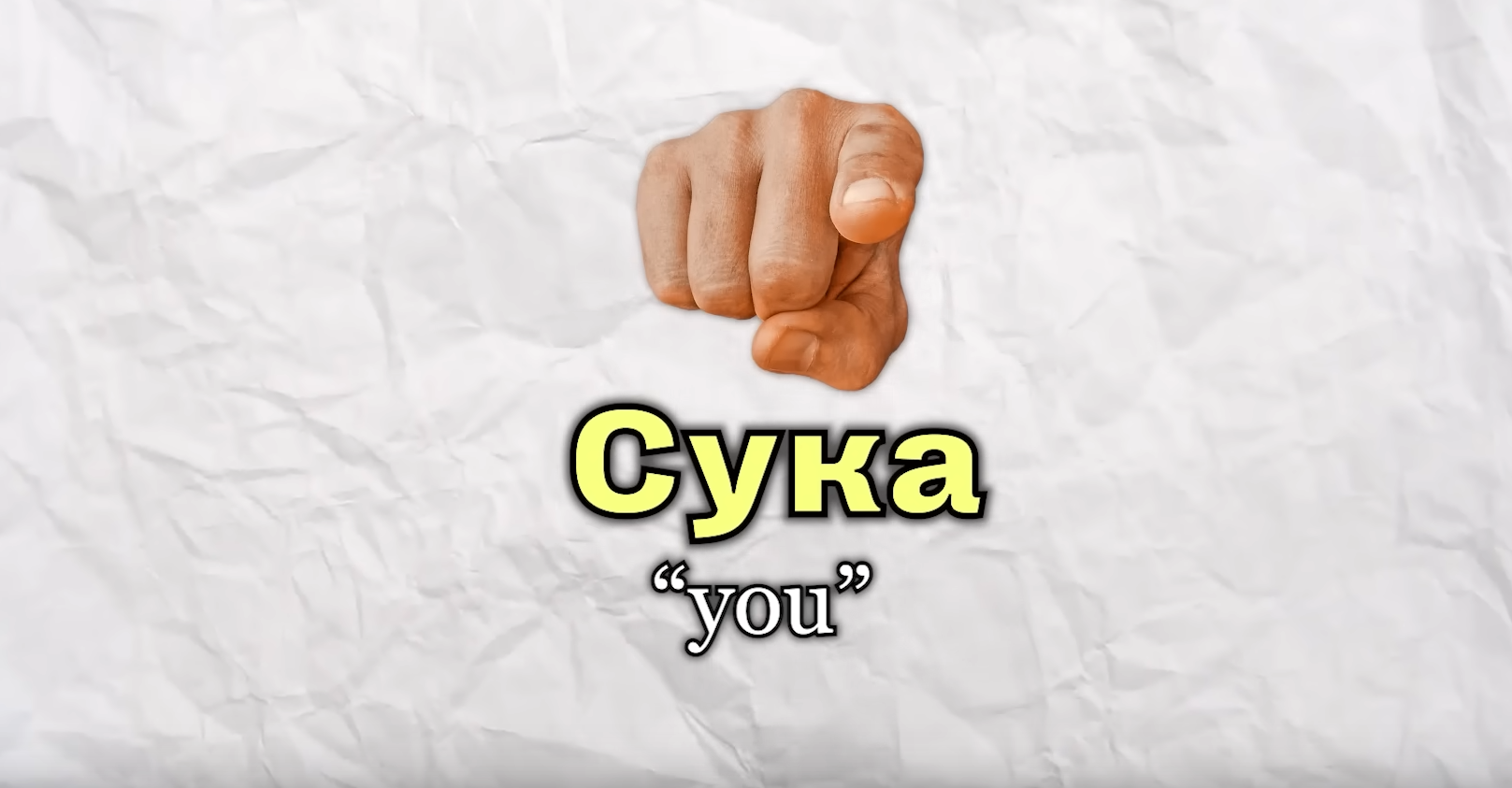 Learn Russian